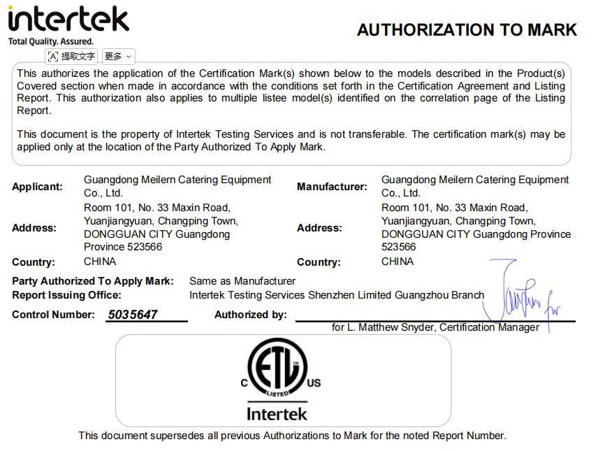 Certificate Etl Sanitation - Meilern